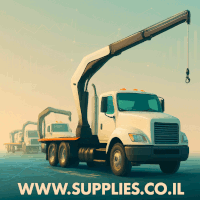 WWW.SUPPLIES.CO.IL